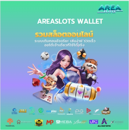 areaslots wallet